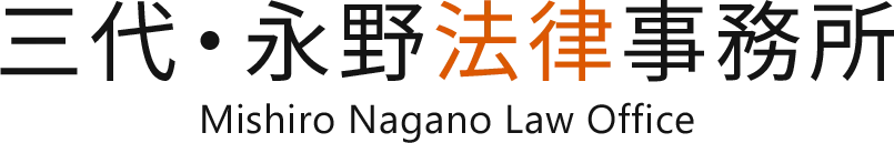 福岡県北九州市での相続問題を弁護士と共に解決する方法